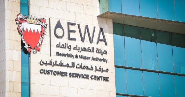 “الكهرباء”: خفض فاقد المياه إلى 23 % بحلول 2032