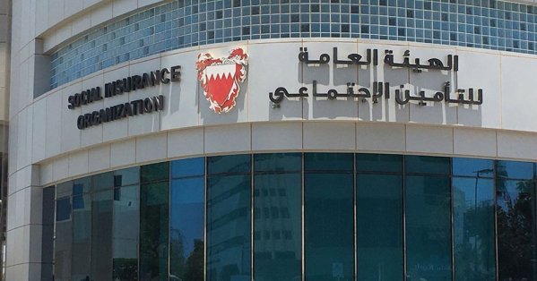 التأمين الاجتماعي: 546 مليون دينار موجودات صندوق التعطل للسنة 2024