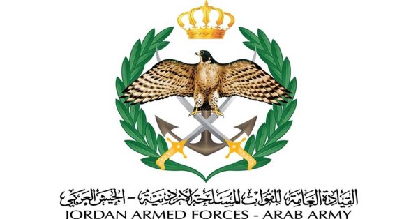 القوات المسلحة الاردنية: 22 صاروخًا أطلقت باتجاه الأراضي الأردنية