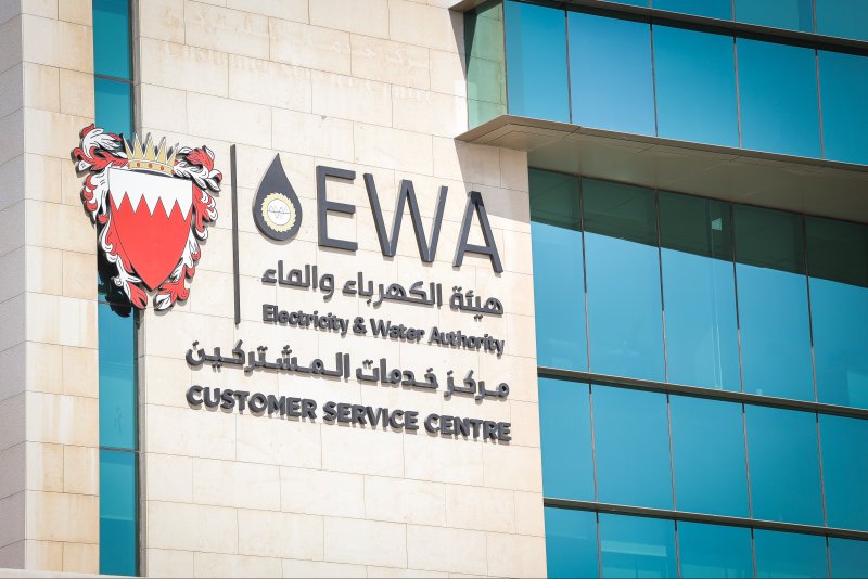 “الكهرباء”: خفض فاقد المياه إلى 23 % بحلول 2032