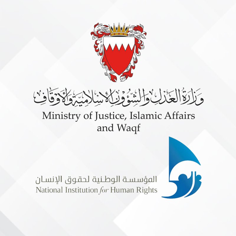 استبدال عمل النزلاء ببرامج تأهيل داخل مراكز الإصلاح