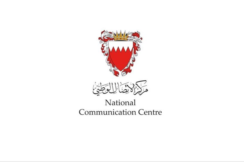مركز الاتصال الوطني: اعتراض وتدمير 20 صاروخًا و23 طائرة مسيّرة في آخر 24 ساعة