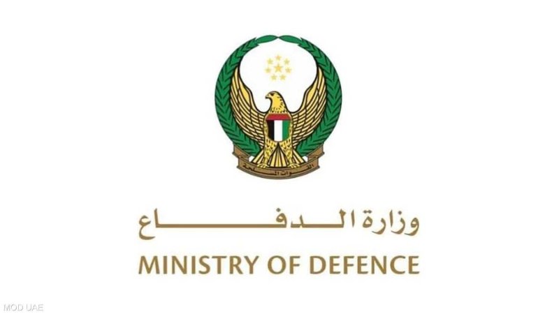 الإمارات.. الدفاعات الجوية تعاملت مع 20 صاروخا و37 مسيرة