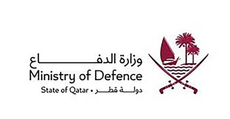 الدفاع القطرية تعلن التصدي بنجاح لهجوم بطائرات مسيّرة