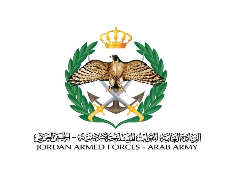 القوات المسلحة الاردنية: 22 صاروخًا أطلقت باتجاه الأراضي الأردنية