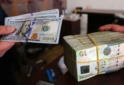 مصرف ليبيا يبدأ بيع العملة الأجنبية للبنوك في هذا الموعد