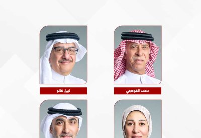 مصادر: توجه لاختيار كانو رئيسًا والكوهجي نائبًا والزياني نائبًا ثانيًا