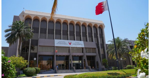 إعادة تشكيل لجنة تظلمات موظفي وزارة العمل