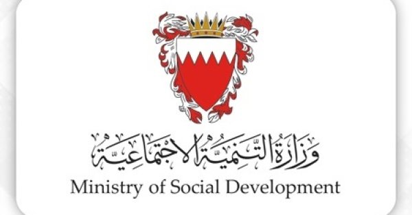 استئناف “الزيارات الأسرية” بالمراكز الاجتماعية بدءًا من 2 أبريل