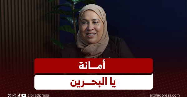ابتهاج خليفة: الأسرة والمدرسة ركيزتان لغرس القيم الوطنية
