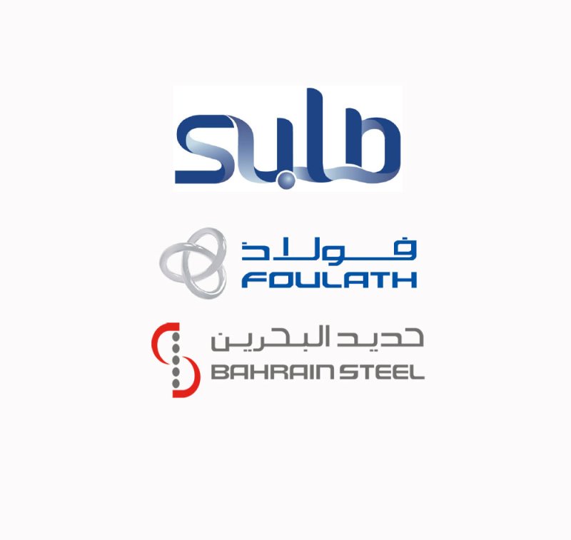 “فولاذ القابضة” تعلن حالة القوة القاهرة نتيجة الظروف الإقليمية