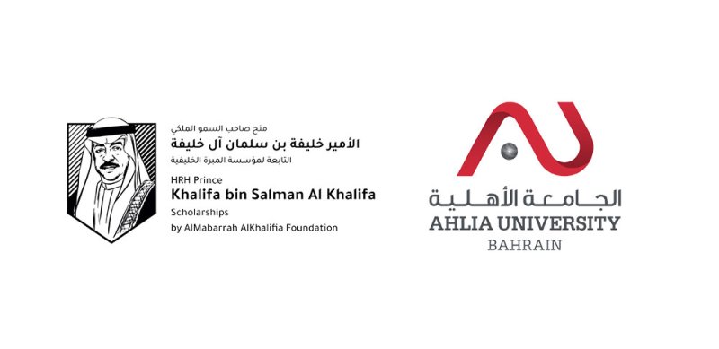 مؤسسة المبرّة الخليفية تعتمد منحتين إضافيتين لدعم البحث العلمي بالتعاون مع الجامعة الأهلية