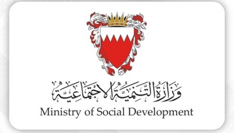 استئناف “الزيارات الأسرية” بالمراكز الاجتماعية بدءًا من 2 أبريل
