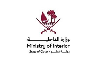 قطر تعلن السيطرة على حريق في المنطقة الصناعية دون إصابات