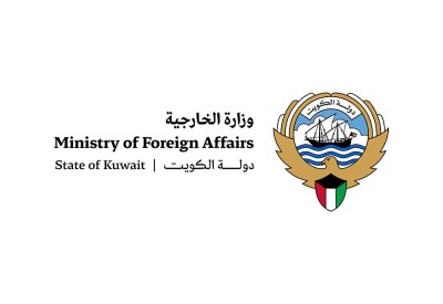 الكويت تستدعي القائم بأعمال السفارة العراقية وتسلمه مذكرة احتجاج على خلفية استمرار اعتداءات فصائل مسلحة