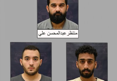 القبض على ثلاثة أشخاص إثر قيامهم بتشكيل خلية إرهابية تنتمي لحزب الله اللبناني الإرهابي والسعي للتخابر مع عناصر إرهابية بالخارج بما من شأنه النيل من سيادة الدولة وتعريض أمن وسلامة البلاد للخطر