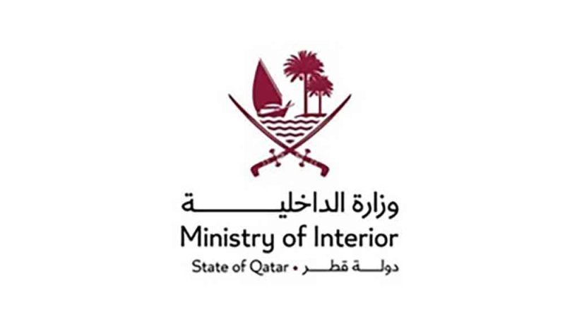 قطر تعلن السيطرة على حريق في المنطقة الصناعية دون إصابات