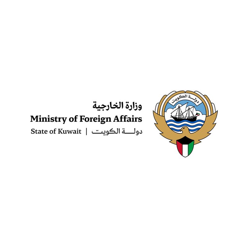 الكويت تستدعي القائم بأعمال السفارة العراقية وتسلمه مذكرة احتجاج على خلفية استمرار اعتداءات فصائل مسلحة