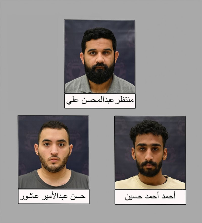 القبض على ثلاثة أشخاص إثر قيامهم بتشكيل خلية إرهابية تنتمي لحزب الله اللبناني الإرهابي والسعي للتخابر مع عناصر إرهابية بالخارج بما من شأنه النيل من سيادة الدولة وتعريض أمن وسلامة البلاد للخطر