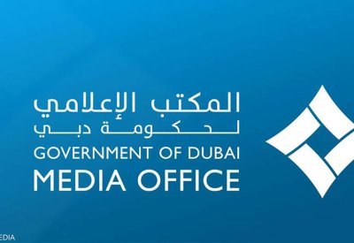 دبي: إخماد حريق اندلع بناقلة نفط كويتية تعرضت لهجوم بمسيّرة