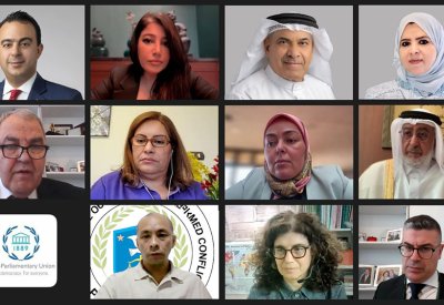 "الشعبة البرلمانية" تشارك في ندوة افتراضية للاتحاد البرلماني الدولي حول مواءمة مكافحة الإرهاب مع القانون الدولي الإنساني