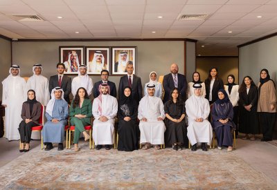 مصرف البحرين المركزي يختتم بنجاح الدفعة الأولى من برنامج تطوير الخريجين الجامعيين GP15