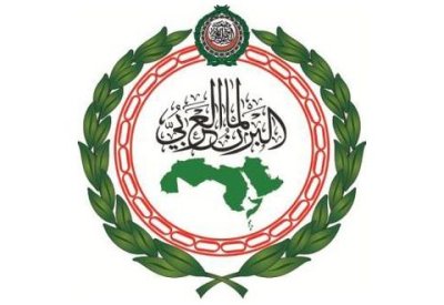 البرلمان العربي يدين المخطط الإرهابي الذي كان يستهدف مملكة البحرين