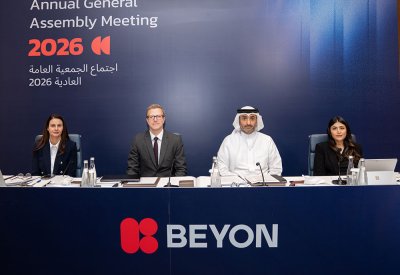 شركة Beyon تعقد اجتماع الجمعية العامة العادية وتوزع أرباح بـ53.9 مليون دينار بعد أداء قوي في 2025