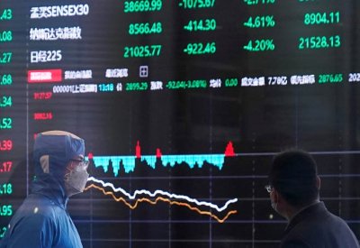 بنوك عالمية تلجأ إلى الأسهم الصينية مع استمرار حرب إيران