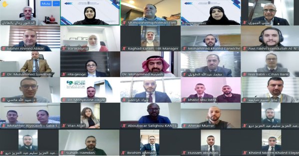 المجلس العام يقود التحول الرقمي في الصيرفة الإسلامية