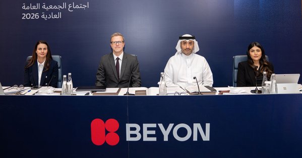 شركة Beyon تعقد اجتماع الجمعية العامة العادية وتوزع أرباح بـ53.9 مليون دينار بعد أداء قوي في 2025