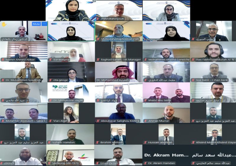 المجلس العام يقود التحول الرقمي في الصيرفة الإسلامية
