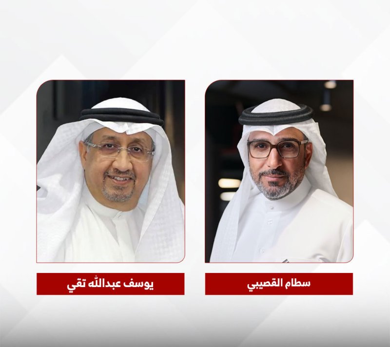 خليجي بنك يشيد بجهود سطام القصيبي خلال فترة توليه منصب الرئيس التنفيذي للبنك
