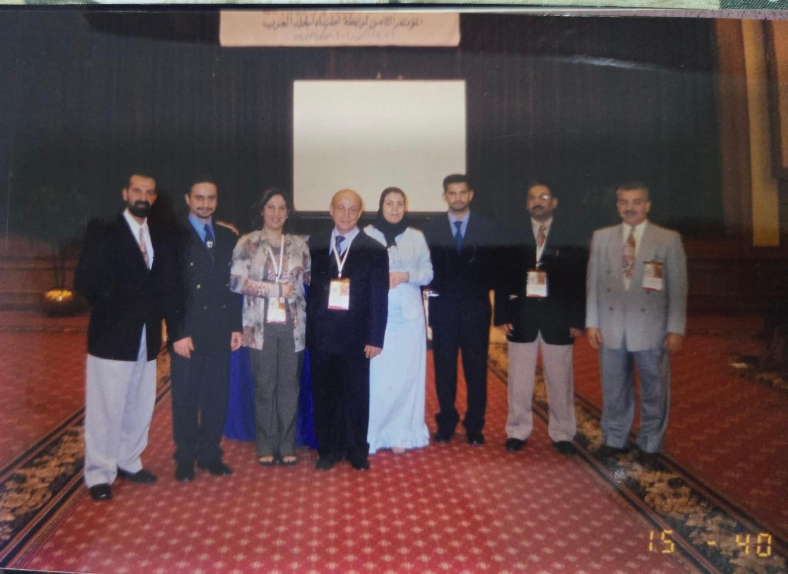 المؤتمر الثامن لرابطة أطباء الجلد العرب بالعام 2002 يترأسه د. خليل العريض