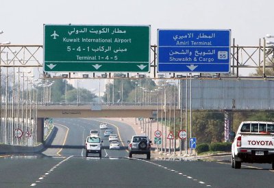حريق كبير في مطار الكويت بعد اعتداءات بمسيّرات إيرانية