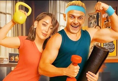 رامز جلال يعود للسينما مع "بيج رامي"