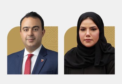 العرادي والفضالة يشاركان في الاجتماع الثاني للهيئة الاستشارية للمجلس الأعلى في دورتها التاسعة والعشرين