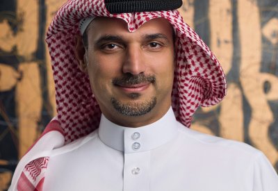 "مجموعة جي إف إتش المالية" تتحول إلى "بنك جي إف إتش"