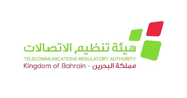 “تنظيم الاتصالات” تطرح استشارة لتعديل رسوم الطيف واعتماد النوعية