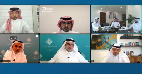 الرئيس التنفيذي لمركز 