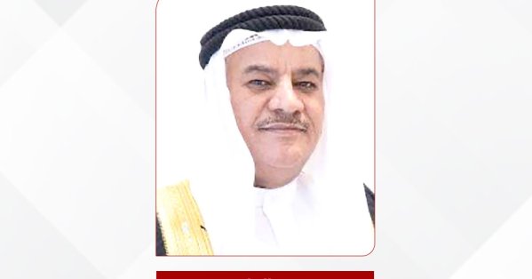 مقترح نيابي مستعجل لوقف حظر الصيد 