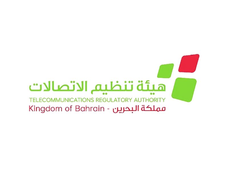 “تنظيم الاتصالات” تطرح استشارة لتعديل رسوم الطيف واعتماد النوعية