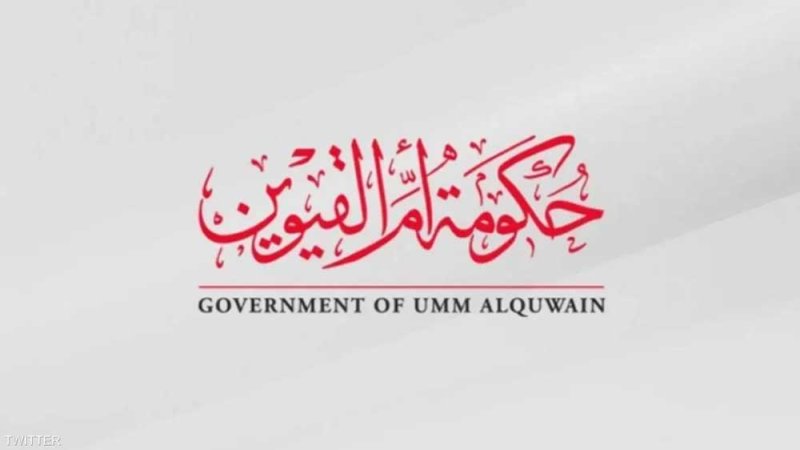 إصابة شخص في أم القيوين جراء شظايا إثر اعتراض مسيرة