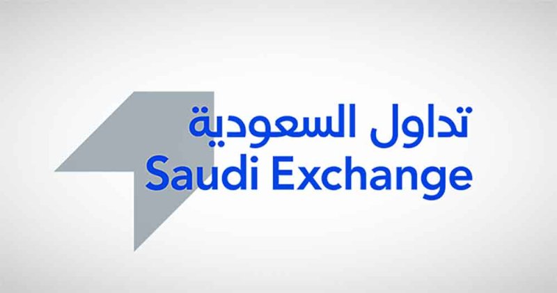 إيقاف تداول 9 شركات في "تاسي" بسبب عدم نشر نتائجها المالية
