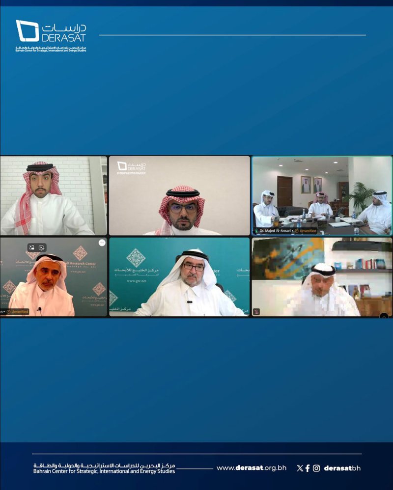 الرئيس التنفيذي لمركز "دراسات" يشارك في الاجتماع التشاوري لرؤساء مراكز الفكر الخليجية حول التطورات الإقليمية وأمن الخليج العربي