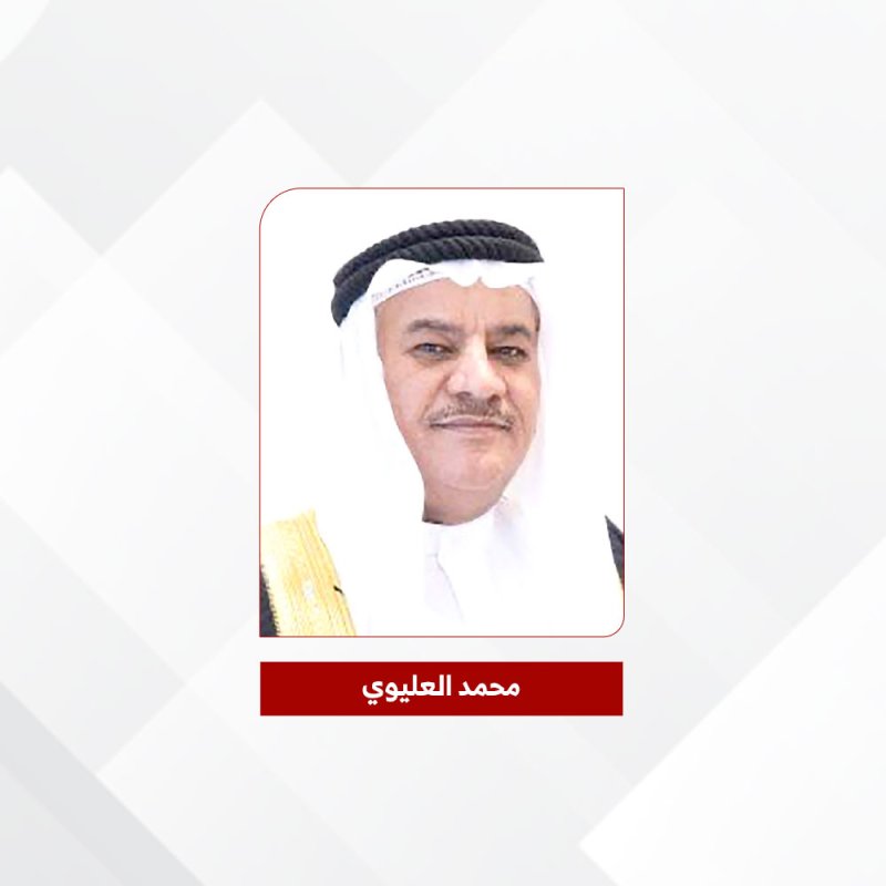 مقترح نيابي مستعجل لوقف حظر الصيد