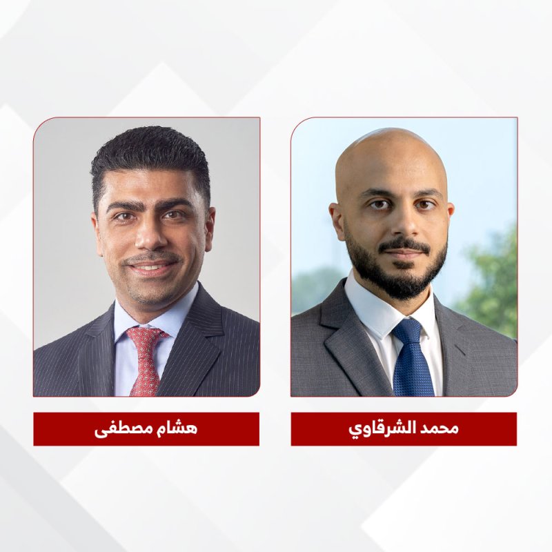 “أسري” و “stc البحرين” تدشنان مشروعًا نوعيًّا لتعزيز الكفاءة التشغيلية