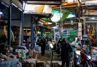 العراق يعلن عن خطة من 5 محاور للحد من ارتفاع الأسعار