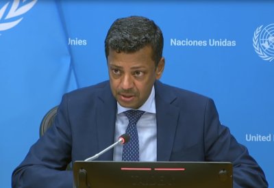 البحرين تبدأ رئاستها لمجلس الأمن