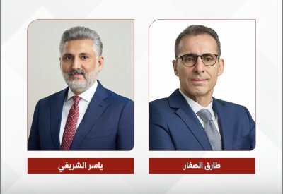 عمومية “البحرين والكويت” تكشف عن تحقيقه أداء مالي استثنائي وتوزيع أرباح 40 % هي الأعلى في تاريخ البنك